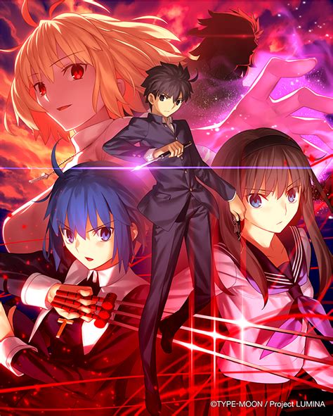  Melty Blood: Type Lumina - Ném mình vào thế giới anime đầy ma thuật và những cuộc chiến ác liệt!