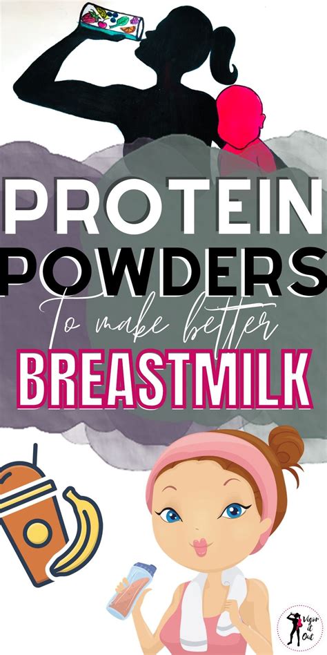 Can You Have Protein Powder While Breastfeeding? Exploring the Myths and Facts